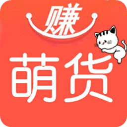 赚萌货APP v1.0