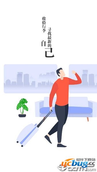 红苹果兼职挂app