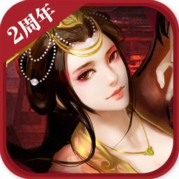 胡莱三国2无限钻石版 v1.8