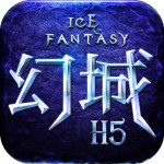 幻城手游安卓版 v1.2