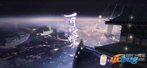 阴阳师百闻牌怎么玩