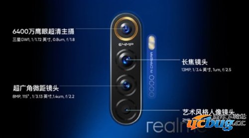 realmeX2Pro价格一览