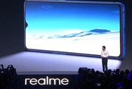 realmeX2Pro多少钱 realmeX2Pro价格一览