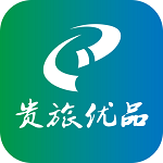 贵旅优品app v1.0