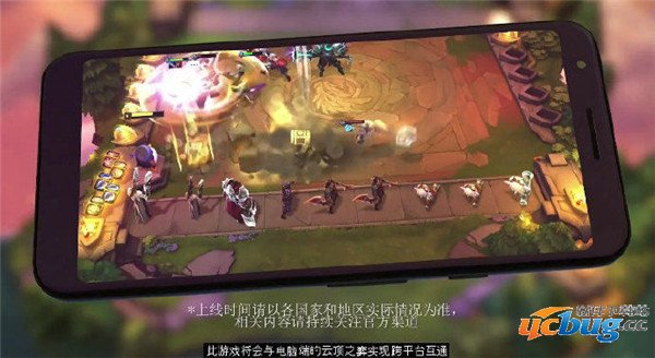 云顶之弈手游无限金币版