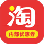 双十一淘购优惠卷app v1.0