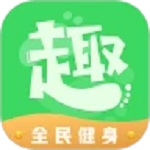 趣步app v1.2.27