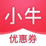 小牛优惠券app v1.0