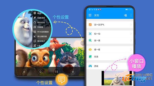 影音先锋app