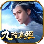 九阴真经3D破解版 v1.3