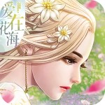 九州天空城3D无限元宝版 v2.0