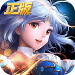 绝世唐门公益服版 v1.4