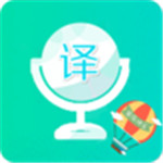 出国全能王app v1.0