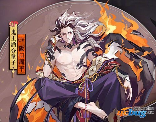 阴阳师SP鬼王酒吞童子有什么技能