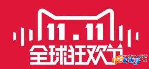 天猫双11全民开喵铺怎么玩