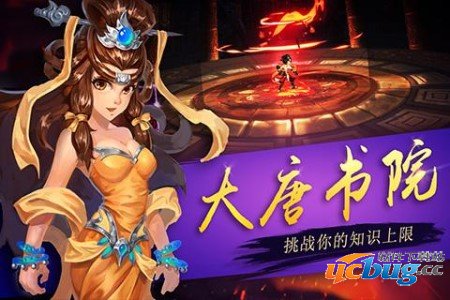 绝世战祖变态版