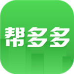 帮多多app v1.0