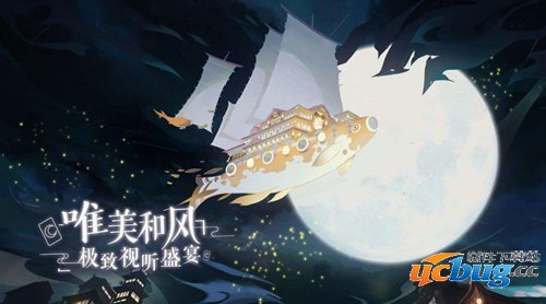 阴阳师百闻牌卡牌获取方式