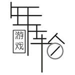 掌上年轮app v1.0.0