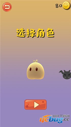 翻转空间无限金币版