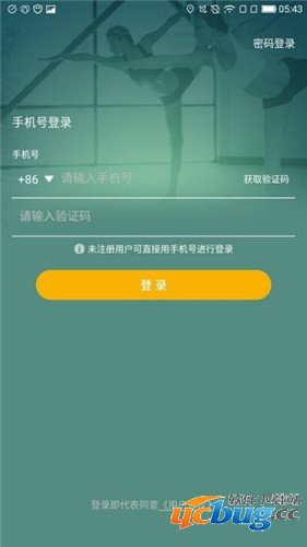 咔哇小鱼app