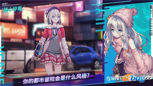 VGAME消零世界最新版