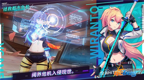 VGAME消零世界最新版