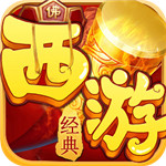 乱逗花果山手游 v1.0.0