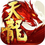 天龙八部最新版 v1.58