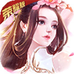 斗破苍穹之剑手游 v1.0.0