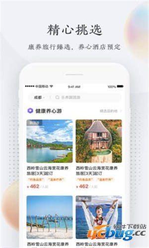 乐养侠app