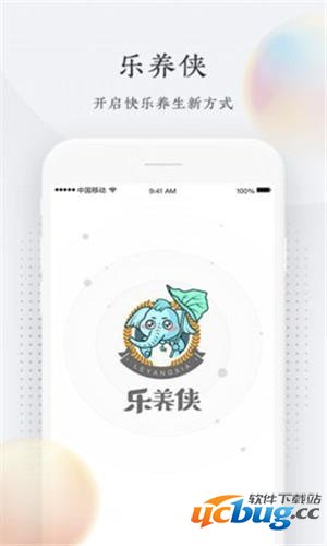 乐养侠app