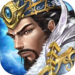 谋三国无限技能版 v1.0