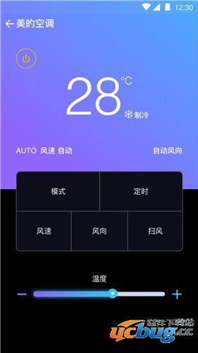 独造app