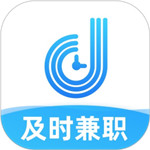 及时兼职手机版 v1.0