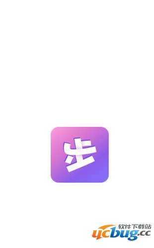 步数汇app