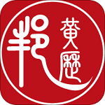 邦你记app v1.0