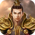 群雄逐鹿无限元宝版 v4.0