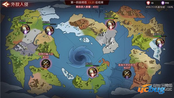 契约远征无限金币版