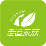 走运家族app v1.0