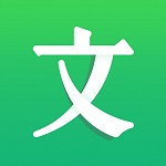 百度文库app v 6.4.3