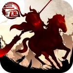 三国大领主破解版 v11.0