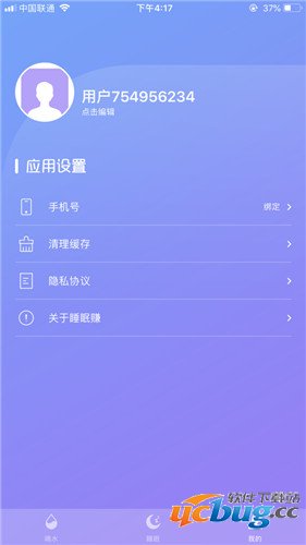 多宝睡觉app下载