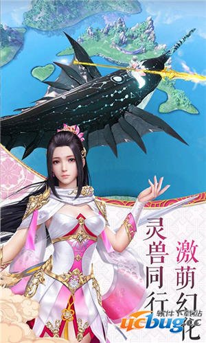 绝世刀魔破解版