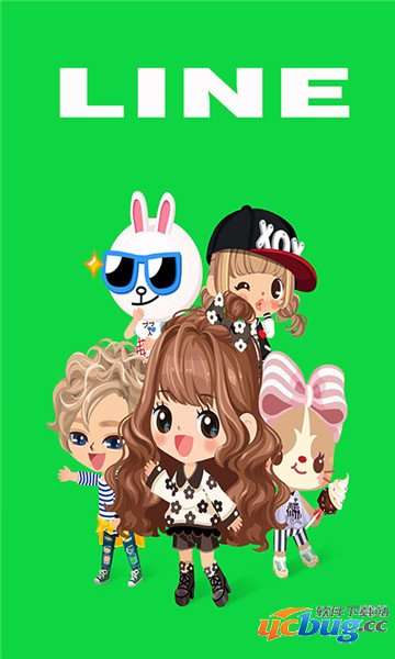 line app