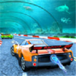 水下汽车竞技赛手游 v1.0