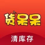 货呆呆app v1.0