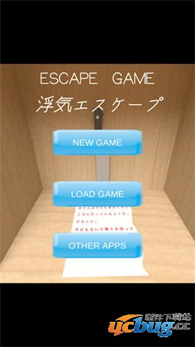 劈腿Escape汉化版