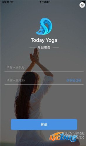 今日瑜伽app下载