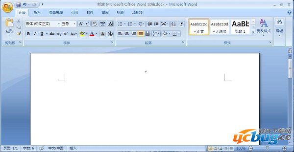 office2007绿色版